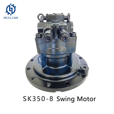 モーターSK350-8振動モーターを回転する16の穴が付いている掘削機の油圧ポンプモーター部品